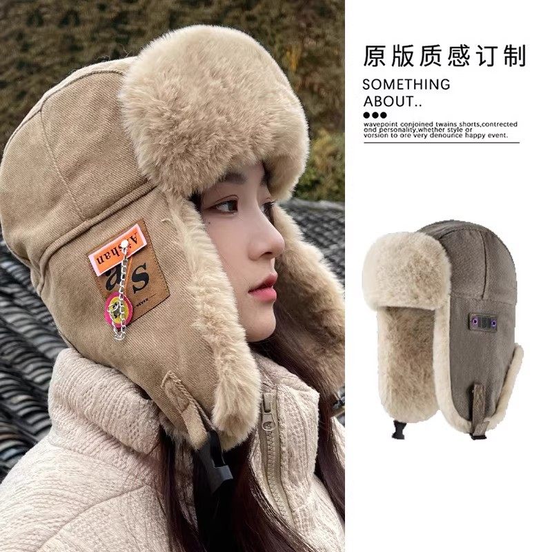 推荐零下40度使用东北哈尔滨雷锋帽子冬季骑车加厚护耳防风飞行帽,电动车/配件/交通工具,电动车面罩/帽,淘宝优惠券,粉丝福利购,淘宝优惠卷