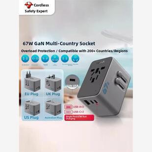 牛插座USB多国际通用旅行英国标准转换插头英国标准