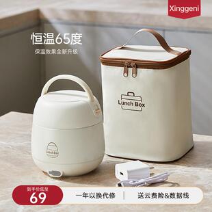 双层保温便当盒上班族带饭桶可插电加热可携式提桶不锈钢小型装汤