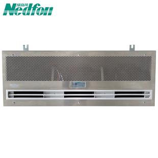 绿岛风吊顶风幕机商用静音离心式 遥控工业门头口不锈钢门帘nedfon