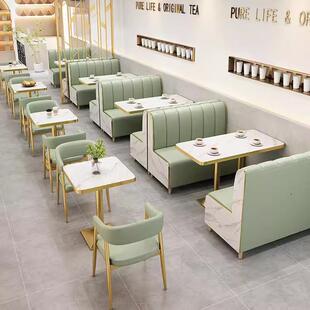 网红甜品奶茶店卡座沙发定制咖啡厅烘焙蛋糕汉堡饭店商用桌椅组合