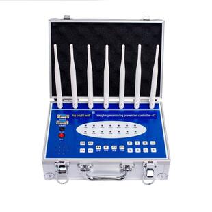 大辉狼称重监测防控仪D7W物联网 大灰狼地磅电子秤防作弊干扰报警