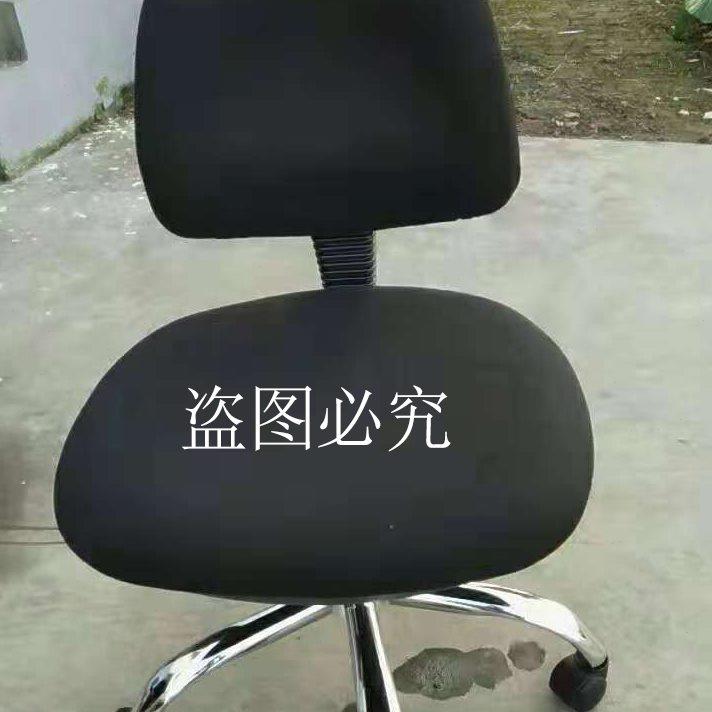 升降椅办公椅电脑椅家用蓝色员工椅职员椅椅子转椅宿舍无椅子扶手
