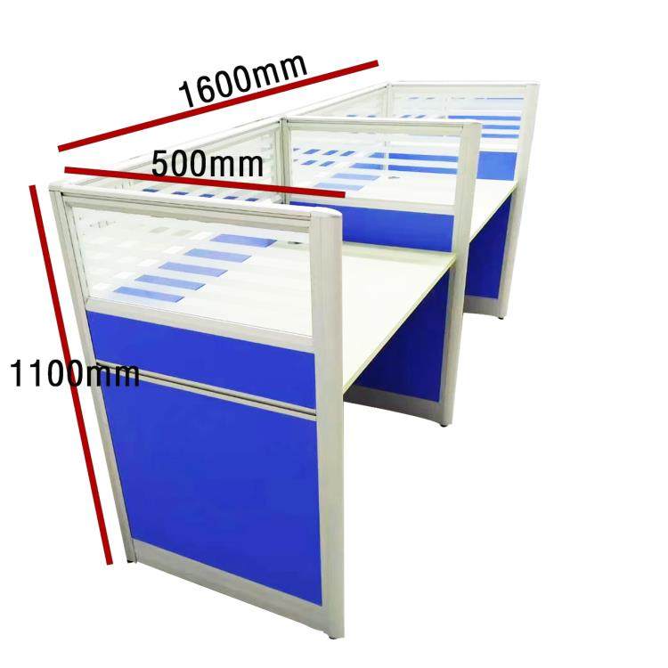 员工新办公桌椅组合简易屏风多人员工财务人员隔断式四人卡座