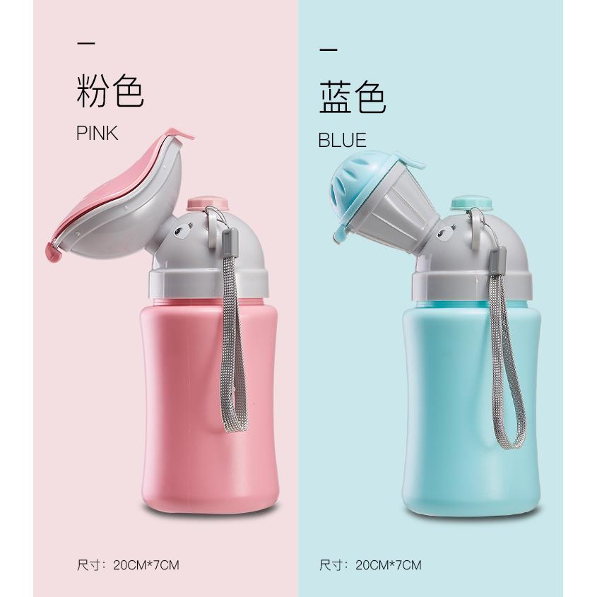 日本正品JHMO宝宝便携式车载尿壶男宝宝男孩女宝宝女孩小便器尿壶