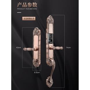 新款 锁 别墅双开门指纹锁家用防盗门电子智能锁欧式 复古铜大门密码