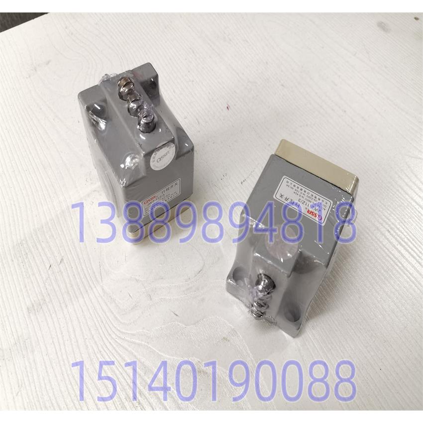 沈阳数控机床 CAK5085 CAK6150 JW2-11Z/3F 密封防水 行程开关