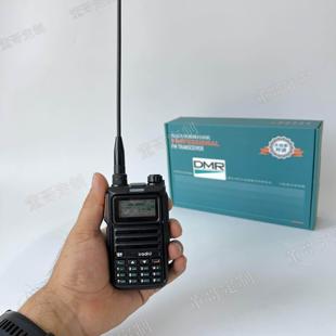 艾迪欧双模UV-4R董哥定制26万大容量版本|支持核准模拟+DMR