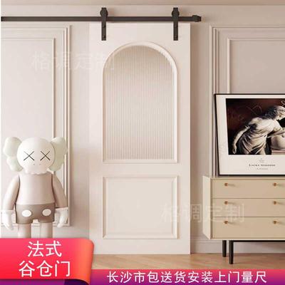 长沙谷仓门复古实木烤漆门卧室吊轨门厨房阳台玻璃木门法式推拉门