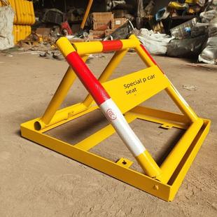 大型加厚车位锁防撞车位三角u型地板锁方形框架车位锁免打孔停车