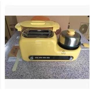 DSL 烤面 小熊 面包机Bear A02Z1土司机全自动吐 面包机早餐烤面