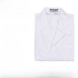 和短袖 Labshark长袖 白大褂实验室大褂医院化验室牙科医生护士长袖