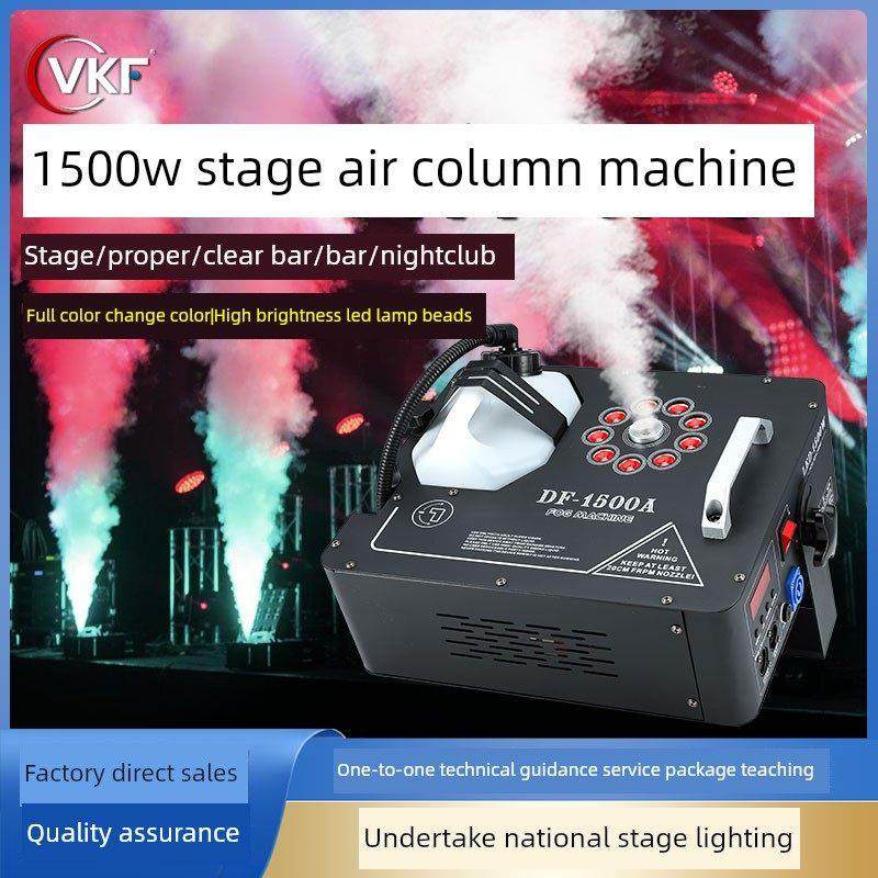 增值经销商,影音电器,舞台灯光,淘宝优惠券,粉丝福利购,淘宝优惠卷