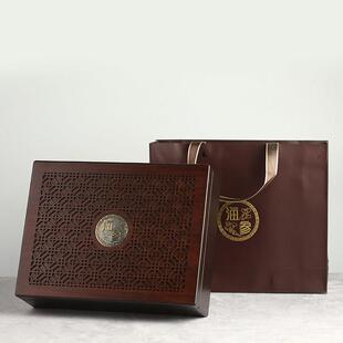 新款高档野生海参包装盒海参皮盒海参包装礼品盒通用海参盒子