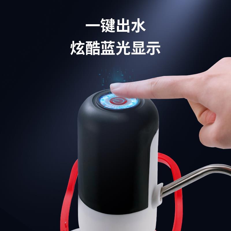 新疆包邮桶装水抽水器电动家用矿泉饮水机纯净水抽水按压自动出水