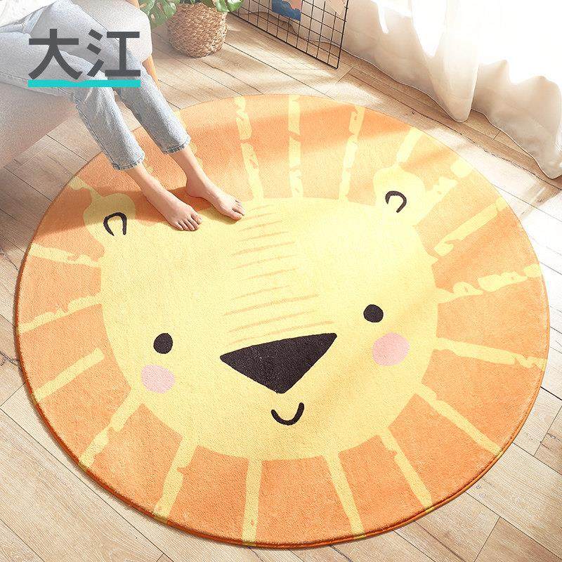 大江圆形地毯卧室卡通房间儿童床边毯加厚毛绒地垫可睡可坐椅子垫