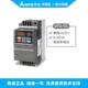 0.2KW VFD002 007 台达变频器VFD 022EL21A 004 015 2.2KW