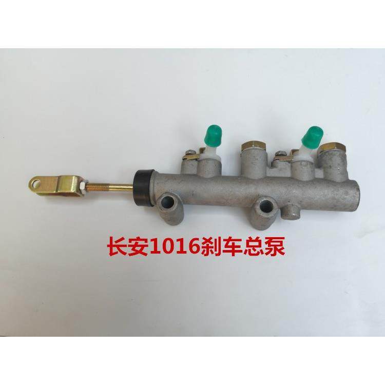 适用于欧雅单排1016小货车462发动机刹车总泵新能源电动车通用