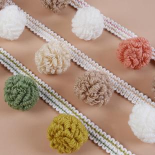 窗帘毛线毛绒毛毛球花边黑色装饰带立边大绒球花边流苏M-621