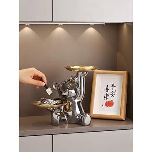 暴力熊门廊钥匙储物摆件高端轻豪华入口门鞋柜家居装饰搬家新家