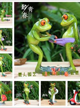 节操蛙星人家居装饰品创意青蛙摆件花架客厅阳台花园摆放趣味造景