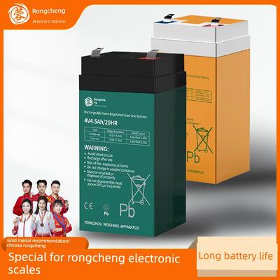 荣成数字秤专用电池4V4Ah电池平台秤适用于通用4伏大容量电池