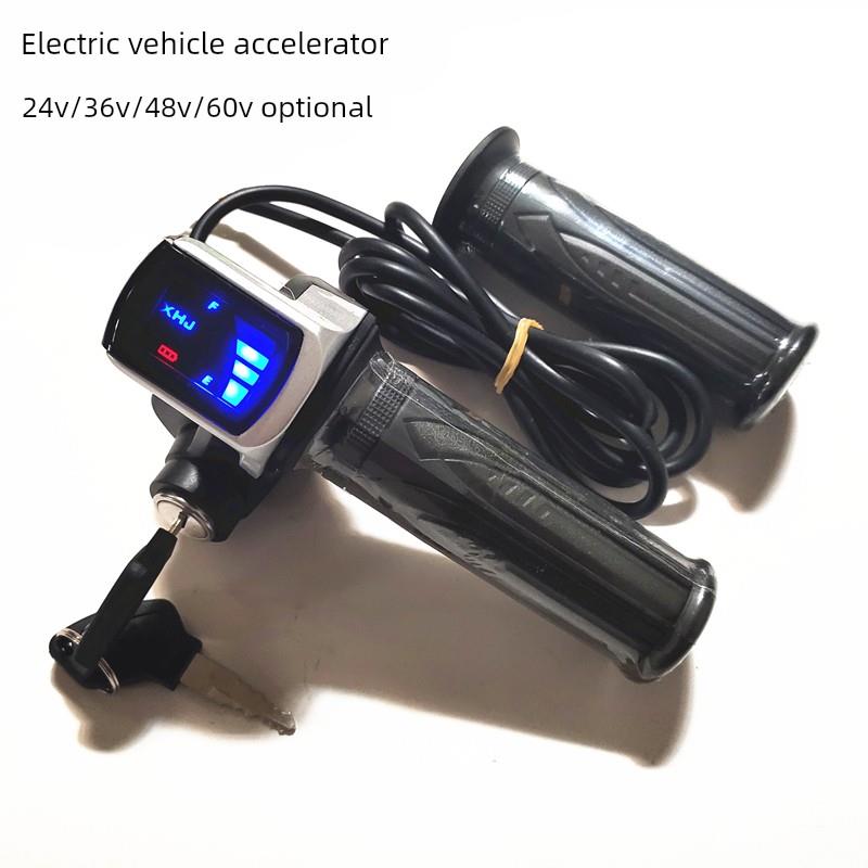 微风刀台式钟台湾电动汽车功率显示键Xhj锂电汽车速度可调手柄