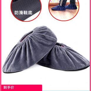 套 绒布鞋 套可水洗家用布鞋 套防滑耐磨室内鞋 套学生脚套儿童机房鞋