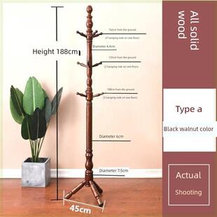 中式实木衣架落地衣帽架客厅卧室家用立式杆式木头挂衣服的架子