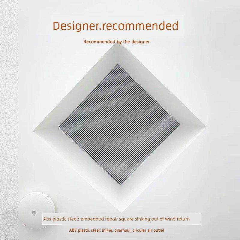 定制室内新风系统中央空调出风口abs 线性内嵌下沉式检修隐藏百叶
