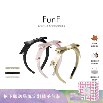 韩式边夹在逃公主公主发箍