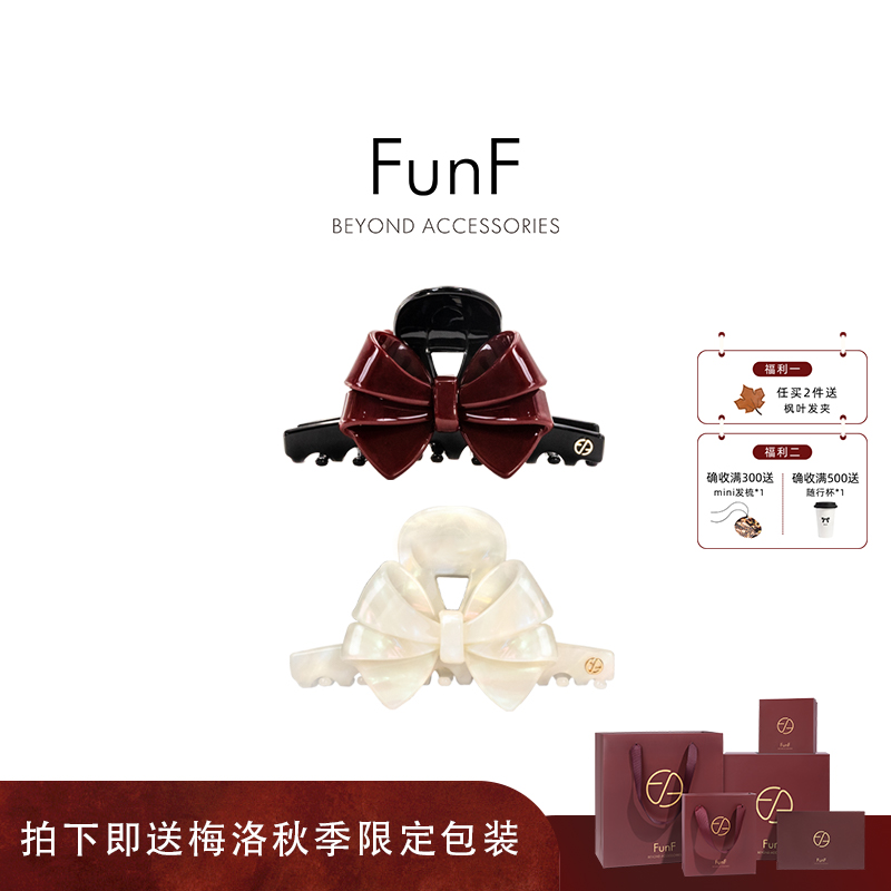 FunF/乐纷绮 明星同款安克拉红法式重工蝴蝶结醋酸发夹 圣诞恋人