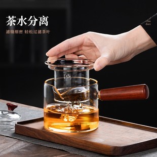 功夫茶具 侧把茶壶玻璃煮茶器电陶炉耐高温泡茶壶家用单壶2024新款