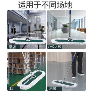 平板拖把大号尘推拖布长排拖大拖把替换布一拖工厂地拖商用家用净