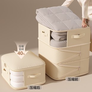 被子真空压缩整理袋家用真空收纳棉被衣物免抽气防水防潮神器
