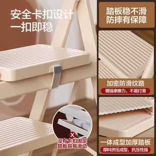 格美居家用梯子折叠人字梯加厚多功能小型轻便携扶梯室内伸缩楼梯