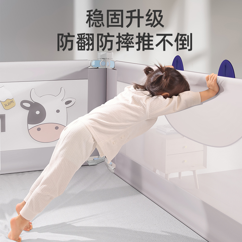 床围栏宝宝防摔防护栏三面免打孔可升降儿童婴儿床边安全围档挡板