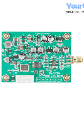 DAC1220数模转换 数据采集模块 20位DAC16位 可调正负10V电压基准