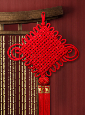 中国结挂件大号福字新年春节小码装饰品乔迁玄关壁挂背景墙中国节