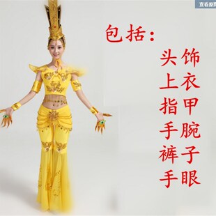 男款千手观音演出服敦煌飞天舞蹈服古典舞表演服儿童成人舞蹈服装