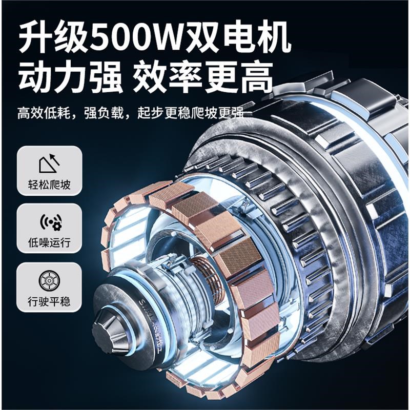 粉色电动轮椅老人专用智能全自动轻便折叠四轮代步女士定制