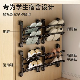 大学生宿舍鞋 收纳神器卫生间门后折叠置物架子 架桌下免打孔贴壁式