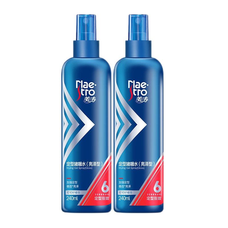 美涛定型啫喱水(亮泽型)加强定型喷雾保湿男士女士发胶刘海碎发,美发护发/假发,发胶/发泥/发蜡,淘宝优惠券,粉丝福利购,淘宝优惠卷