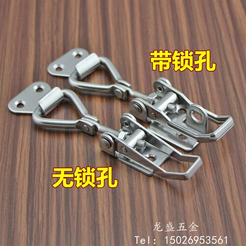 90度直角可调搭扣锁扣 304不锈钢垂直快速夹具 箱扣 门栓式夹紧器