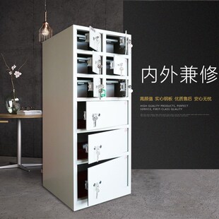 9开门双钥匙开启保险箱酒店前台专用 九格门贵重物品保险柜 连锁