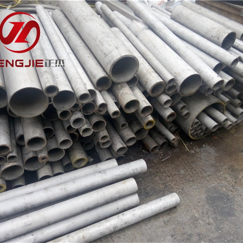 不锈钢管201 304 316 309S 310S 2205厚壁管毛细工业无缝管规格全