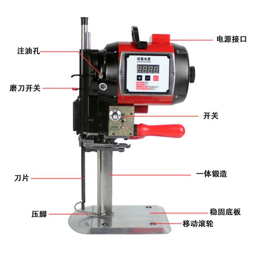 俊久裁床伺服电剪刀裁布刀电剪裁剪切布机大功率可调速1600W神器