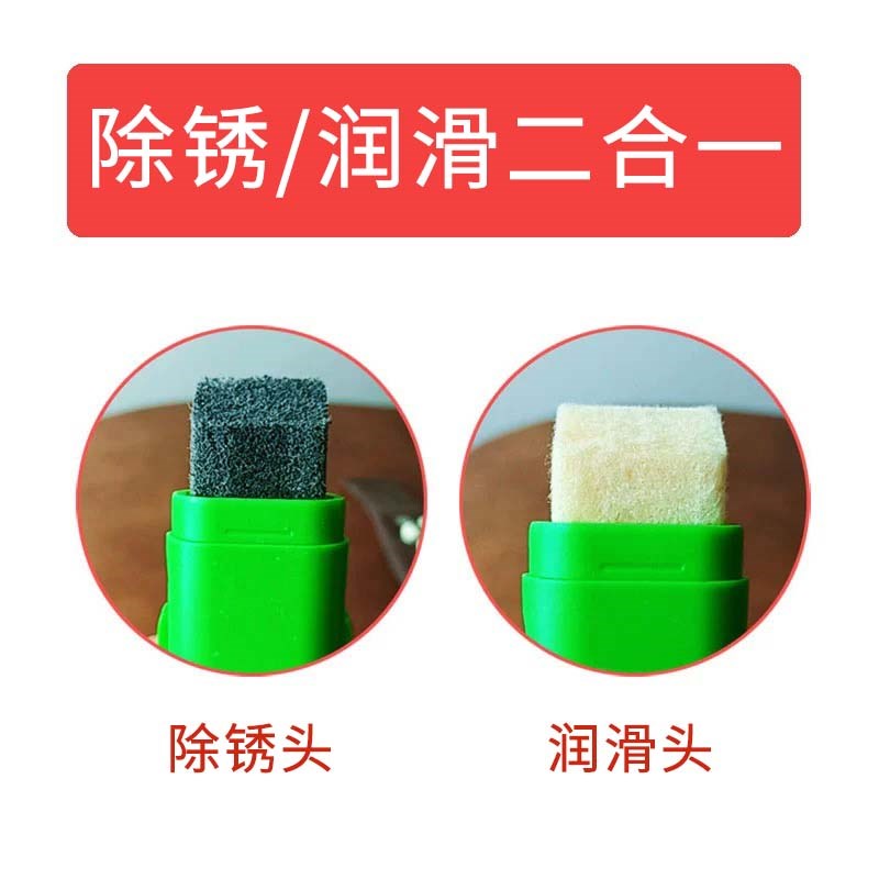 吉他护弦油小提琴中提大提琴古筝二胡琴弦乐器防锈擦琴保养护理油