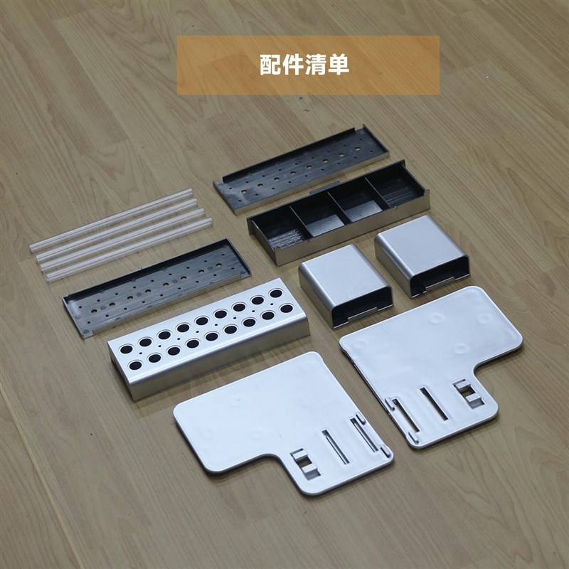 多功能手机维修工具收纳盒元件整理零件盒螺丝刀插盒桌面收纳层架图片