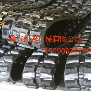 13机挖掘机橡胶履带230x72x43 230